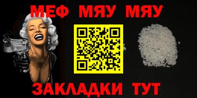 mix Пушкино