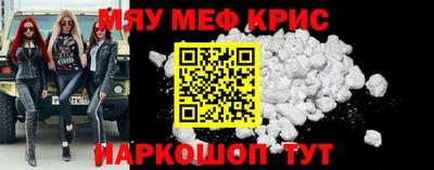 mix Пушкино