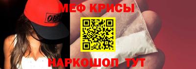 mdpv Пыть-Ях