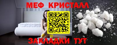 mix Пушкино