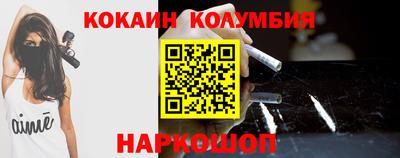 mdpv Пыть-Ях