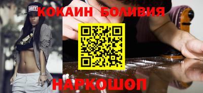 стафф Пугачёв