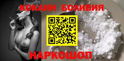 mix Пушкино