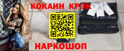 стафф Пугачёв