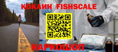 mdpv Пыть-Ях