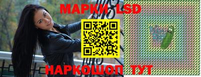 стафф Пугачёв