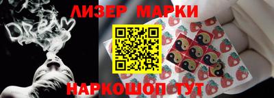 mix Пушкино