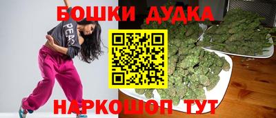 стафф Пугачёв