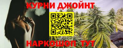 стафф Пугачёв