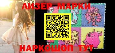 стафф Пугачёв