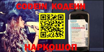 mdpv Пыть-Ях