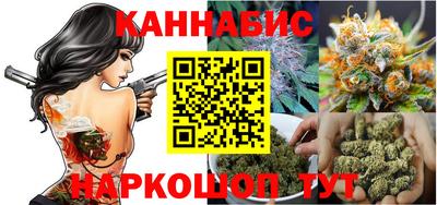 стафф Пугачёв