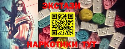 mdpv Пыть-Ях