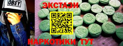 mix Пушкино