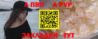 mix Пушкино