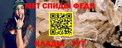 mdpv Пыть-Ях