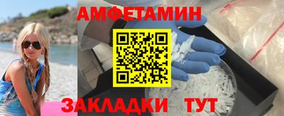 mdpv Пыть-Ях