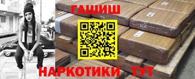 mix Пушкино
