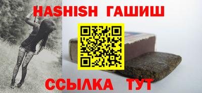 стафф Пугачёв