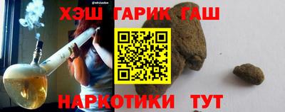 mix Пушкино