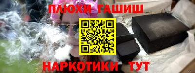mdpv Пыть-Ях