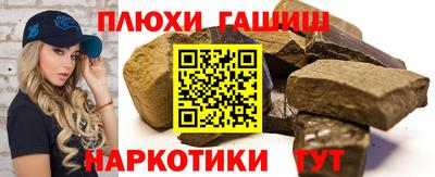 mdpv Пыть-Ях