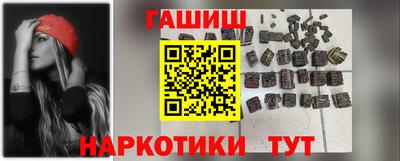 mdpv Пыть-Ях