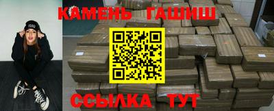 mix Пушкино