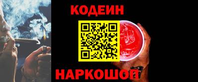 стафф Пугачёв