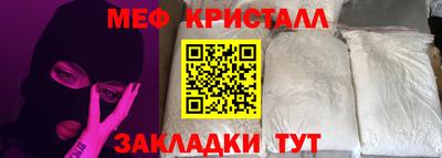mix Пушкино