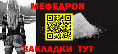 mix Пушкино
