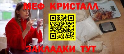 mix Пушкино
