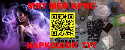 mix Пушкино